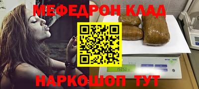 Альфа ПВП Гусиноозёрск