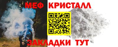 крисы Гусев