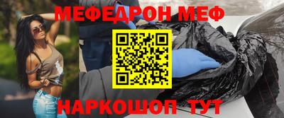 Альфа ПВП Гусиноозёрск