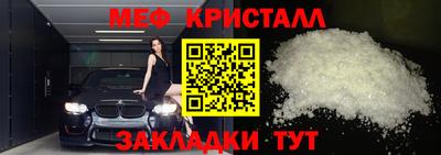 Альфа ПВП Гусиноозёрск