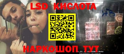 мяу мяу кристалл Гусь-Хрустальный