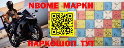 Альфа ПВП Гусиноозёрск