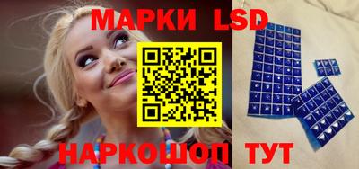 Альфа ПВП Гусиноозёрск