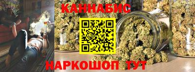 мяу мяу кристалл Гусь-Хрустальный