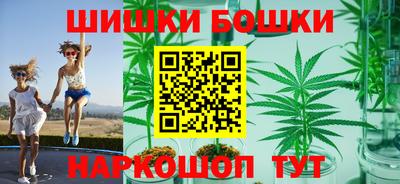 мяу мяу кристалл Гусь-Хрустальный