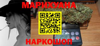 крисы Гусев