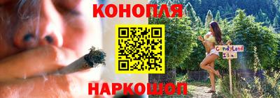 Альфа ПВП Гусиноозёрск