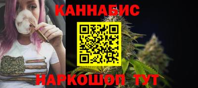 мяу мяу кристалл Гусь-Хрустальный