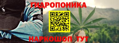 Альфа ПВП Гусиноозёрск