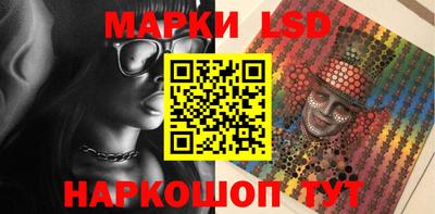 мяу мяу кристалл Гусь-Хрустальный