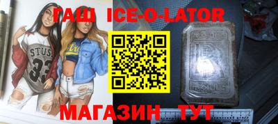 крисы Гусев
