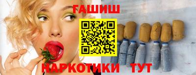 крисы Гусев