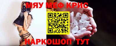 Альфа ПВП Гусиноозёрск