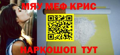Альфа ПВП Гусиноозёрск