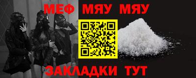 крисы Гусев