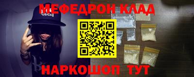 крисы Гусев