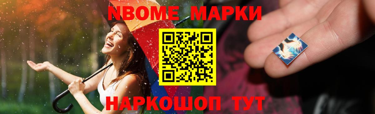 Пугачёв  LSD-25 экстази  Вход с VPN  Лсд 25 экстази кислота  Лсд 25 экстази ecstasy 